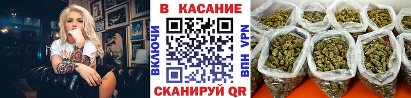 Продажа наркотиков Сунжа СОЛЬ  Кокаин  МЕФ  ЭКСТАЗИ  Галлюциногенные грибы  ОМГ ОМГ как войти  Конопля  ГАШИШ 