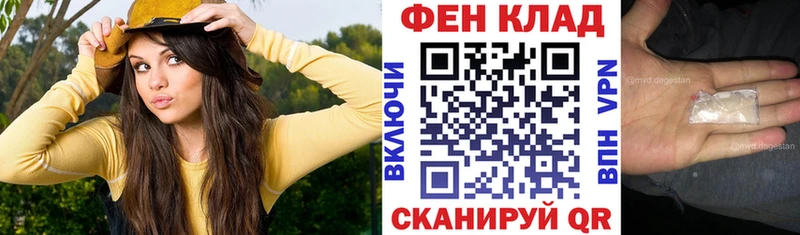 Амфетамин Розовый Сунжа