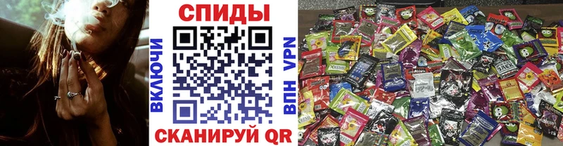Бутират жидкий экстази  Сунжа 