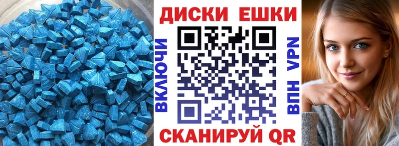 блэк спрут сайт  Сунжа  Ecstasy DUBAI 