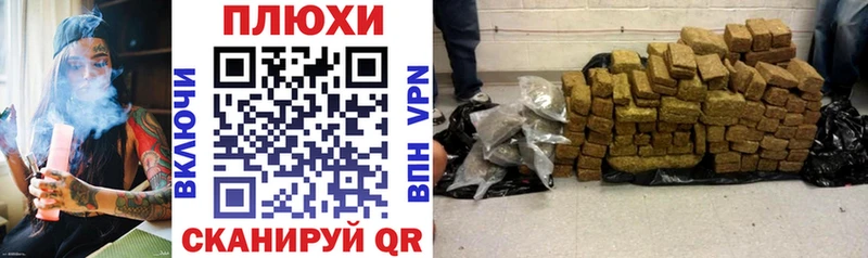 Гашиш hashish  Сунжа 