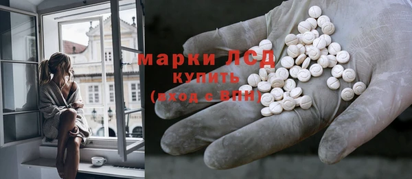 МДПВ Магас