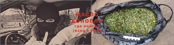 МДМА Магадан