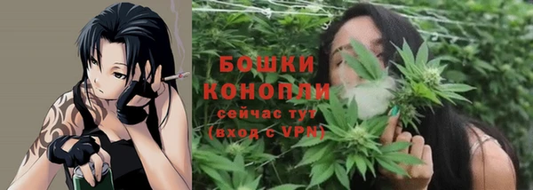 альфа пвп VHQ Майский