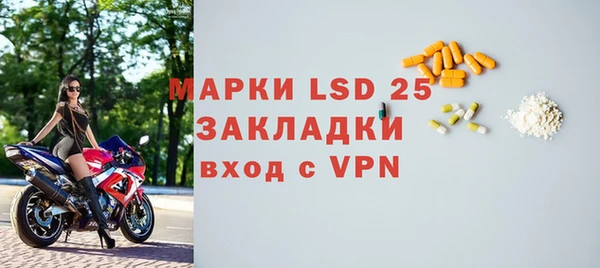альфа пвп VHQ Майский