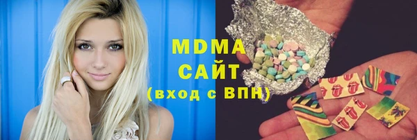 альфа пвп Мегион