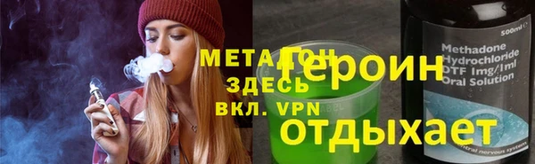 прущий лед Медвежьегорск