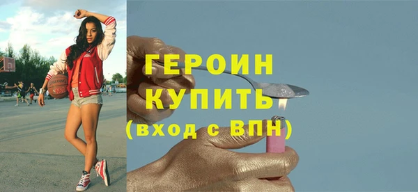 прущий лед Медвежьегорск