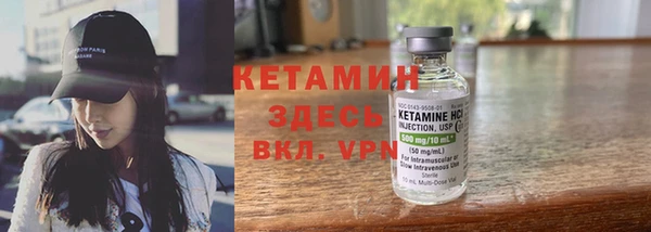 дурь Медногорск