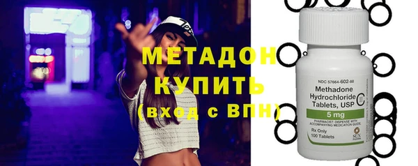 МДПВ Магас