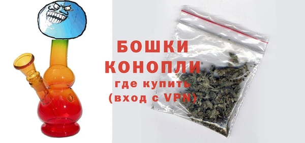 альфа пвп VHQ Майский