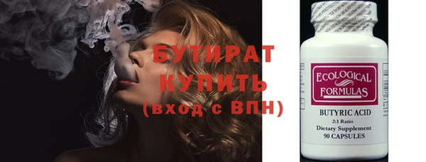 МДПВ Магас