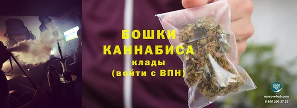 альфа пвп VHQ Майский
