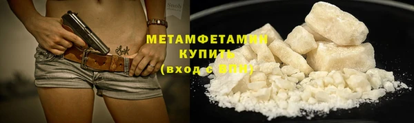 МДМА Магадан