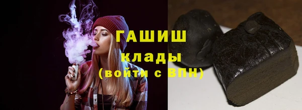 МДПВ Магас