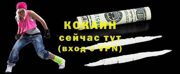ECSTASY Очёр
