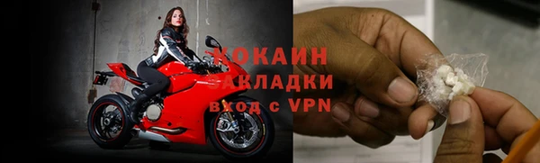альфа пвп Мегион