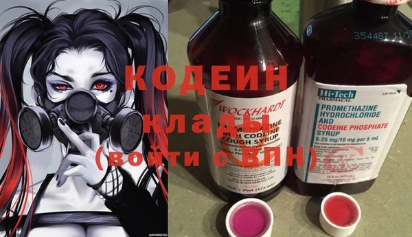 кокс Кулебаки