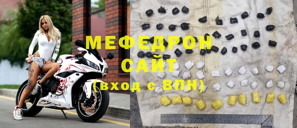 альфа пвп VHQ Майский