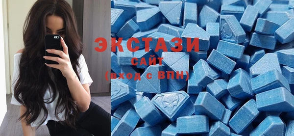 МДПВ Магас