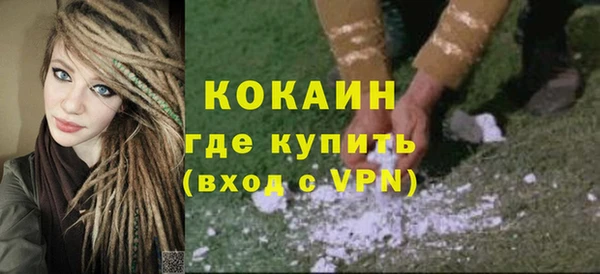 прущий лед Медвежьегорск