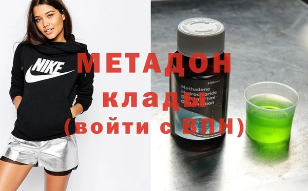 прущий лед Медвежьегорск