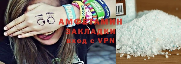 прущий лед Медвежьегорск