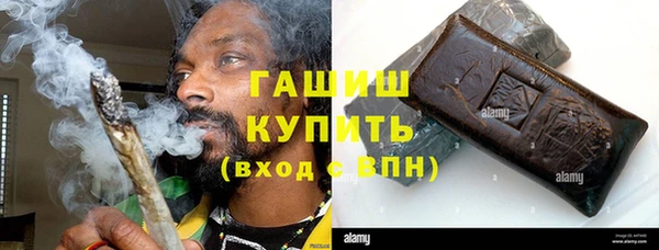 МДПВ Магас