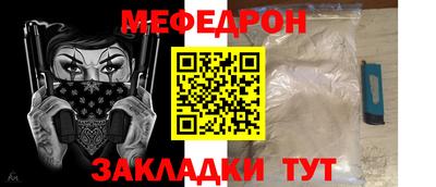 apvp Моздок