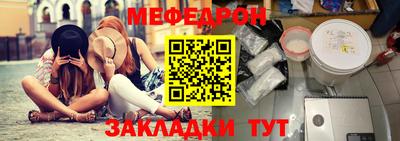 mix Можга