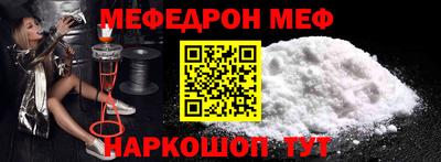 apvp Моздок