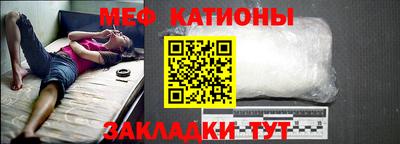 амф Апшеронск