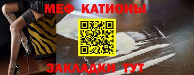 apvp Моздок
