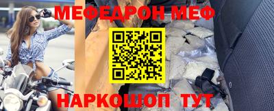 apvp Моздок