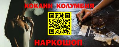 apvp Моздок