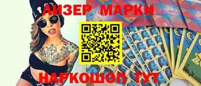 apvp Моздок