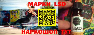 mix Можга