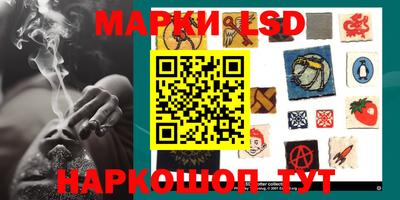 mix Можга