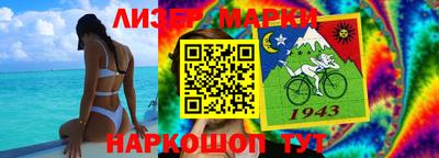 apvp Моздок