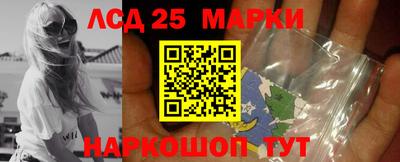 синтетический гашиш Нягань