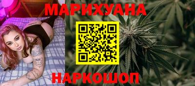 соль ск Апрелевка