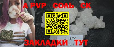 mix Можга