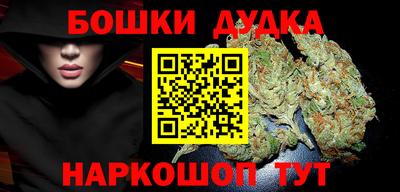 мефедрон мука Аргун