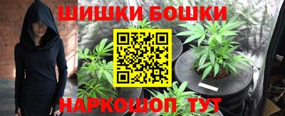 соль ск Апрелевка