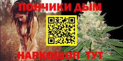 мефедрон мука Аргун