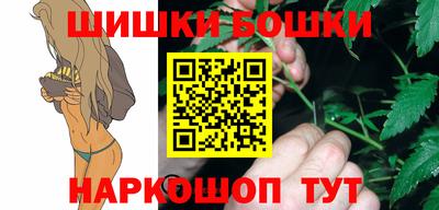 mix Можга