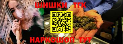 apvp Моздок