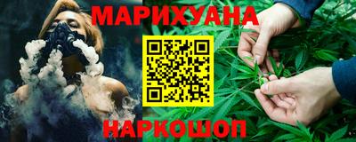 мефедрон мука Аргун