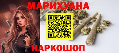 прущие грибы Обнинск