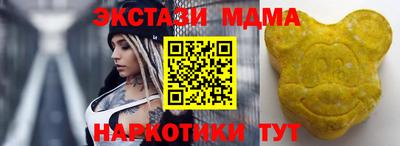 mix Можга